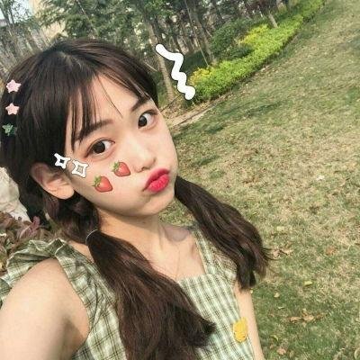 我和她